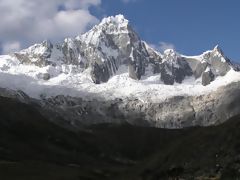 Salkantay